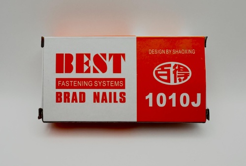 Скобы П-образные для пневмостеплера 10 мм