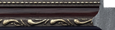 2519-88(Н)