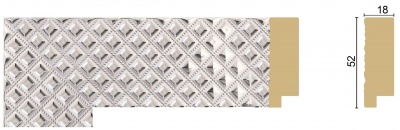 5218-13N (Китай)